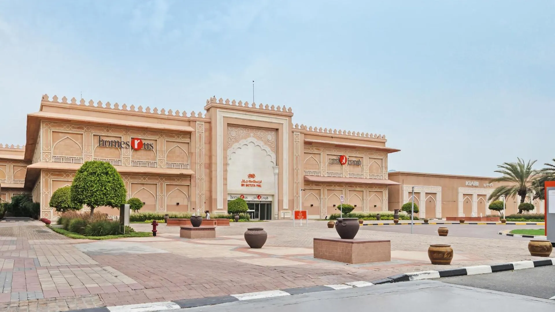 Sunny Studio Perfect For Discovery Gardens Stays Dubai
