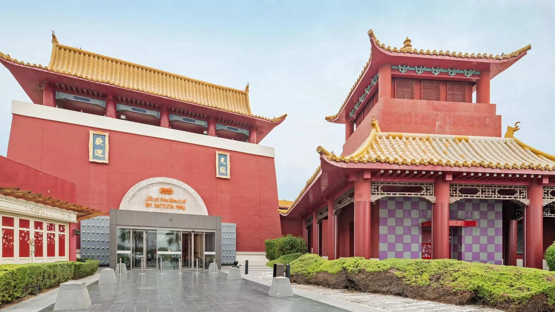 Sunny Studio Perfect For Discovery Gardens Stays Dubai 0*,