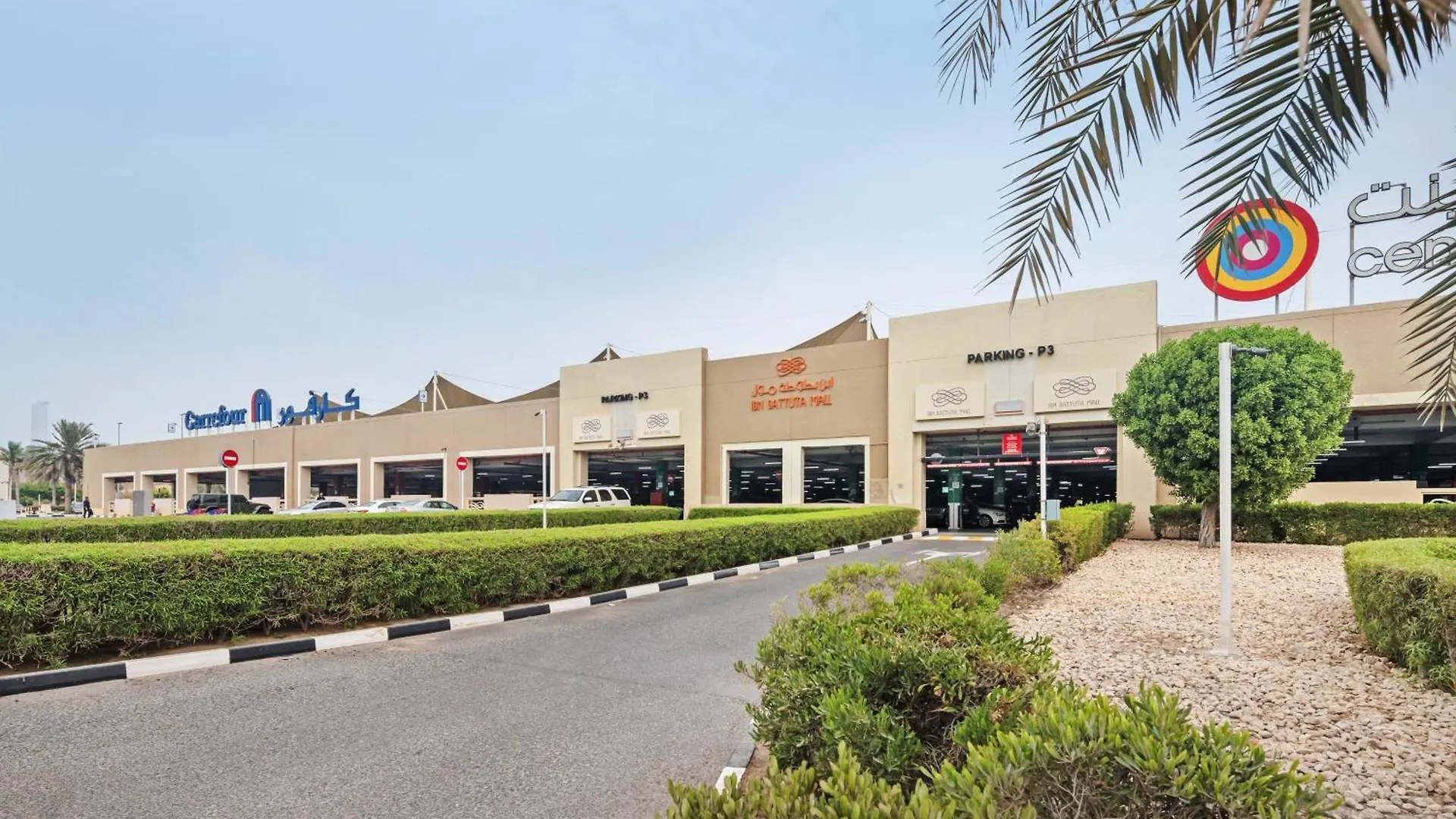 Sunny Studio Perfect For Discovery Gardens Stays Dubai